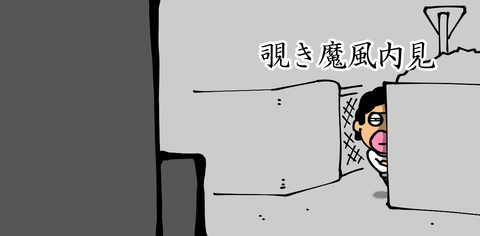 l3004