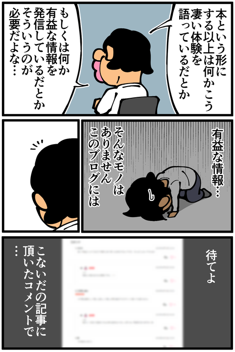 l5976