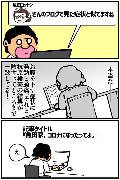 l5567