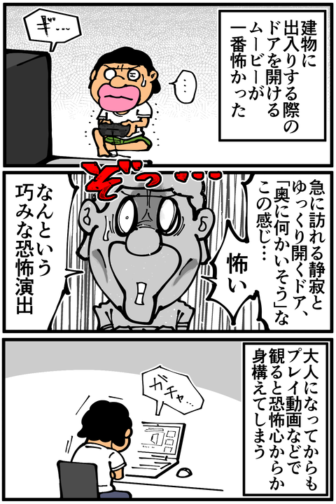 l6359