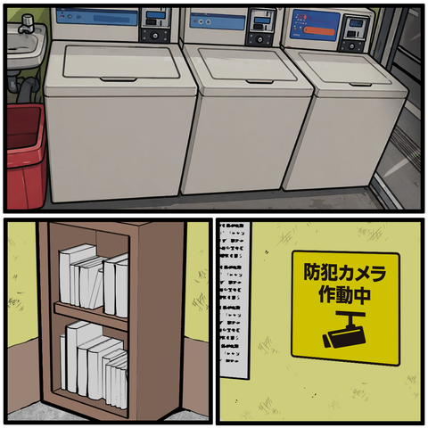 ホラー179A10