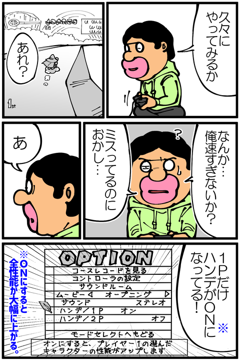 l5595