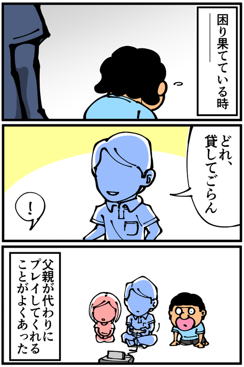 l5853