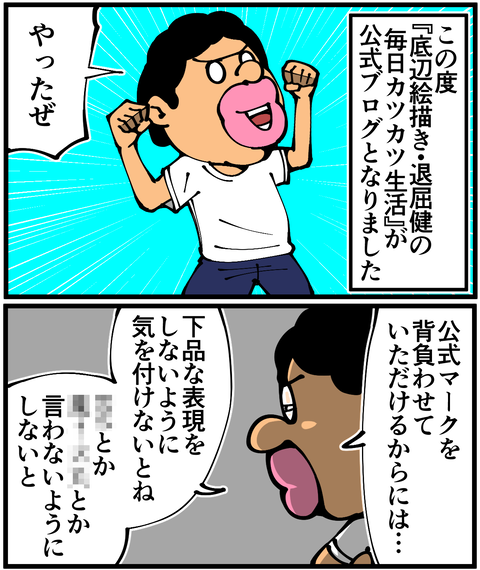l3226k