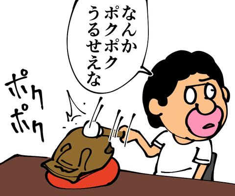 回答7