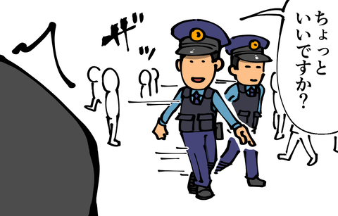 l2553