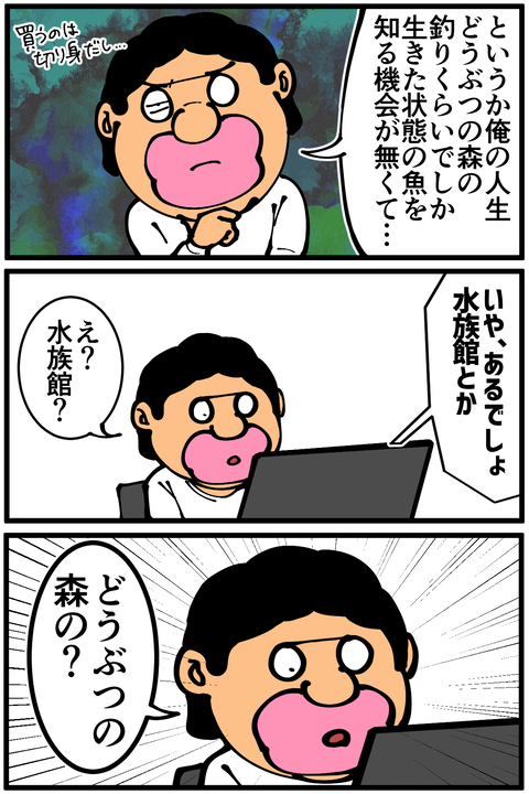 l5901