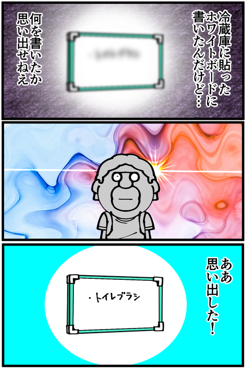l3334