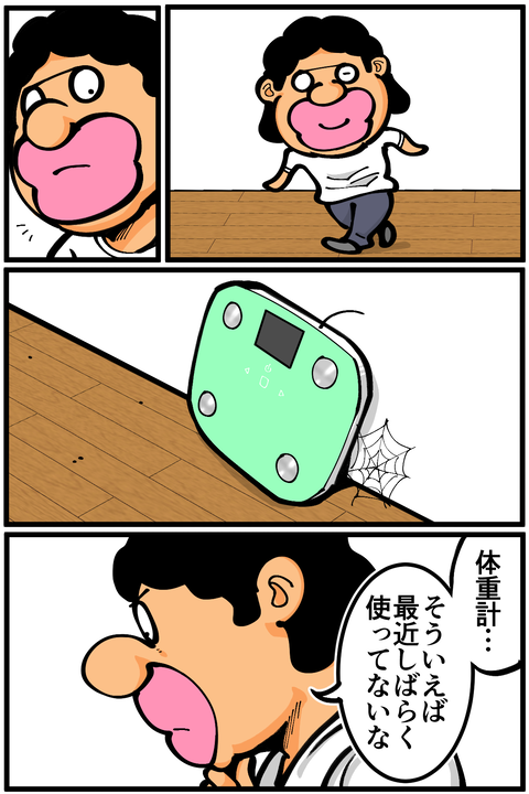 l7882