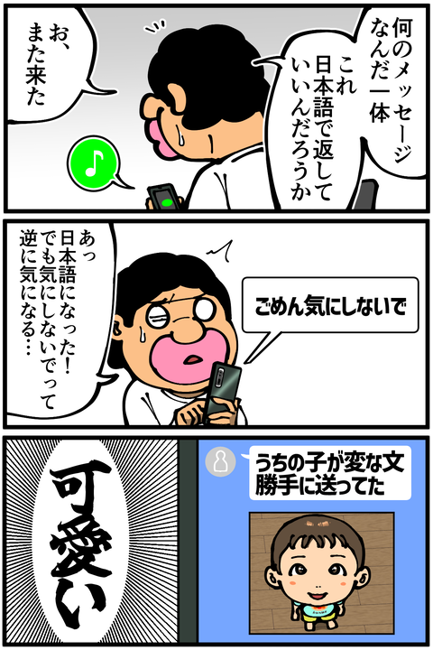 l5930