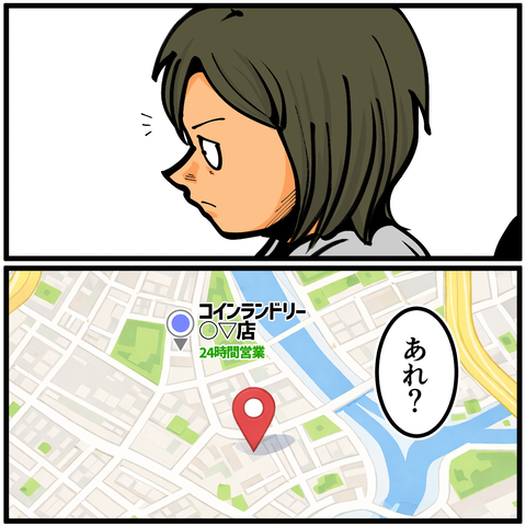 ホラー179A5