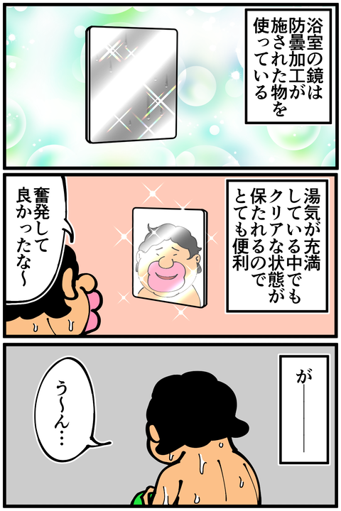 l5536