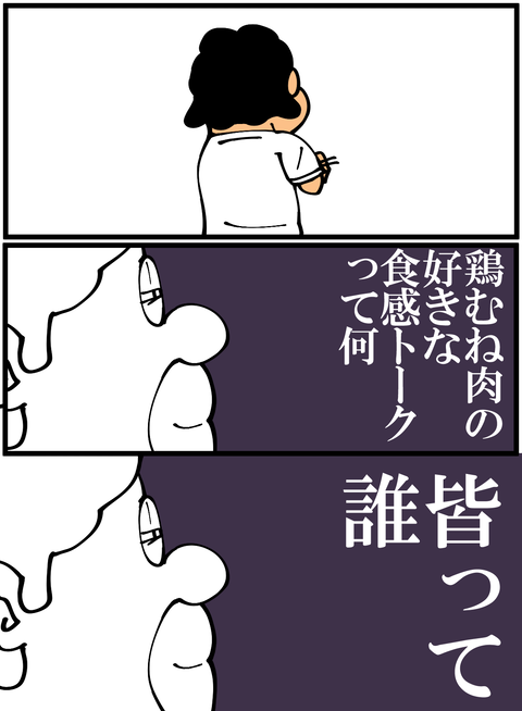 l3232