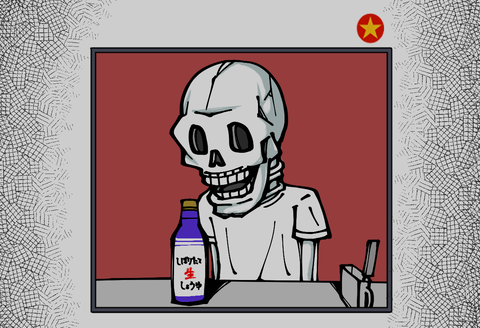 l3607