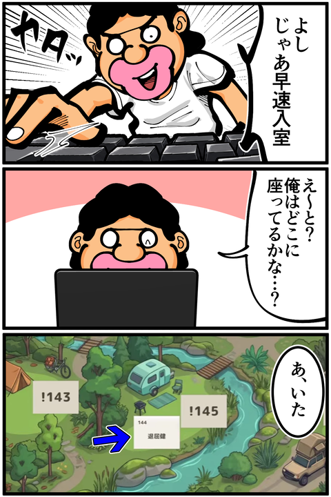 l7880C