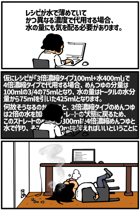 l5691