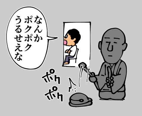 回答6