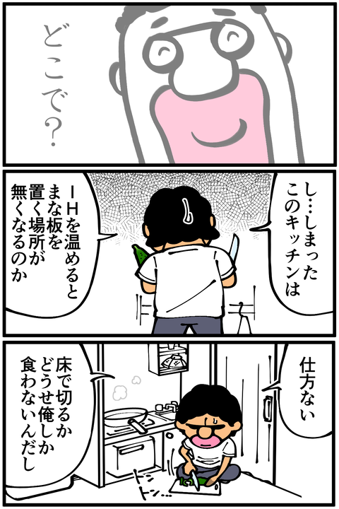 r12