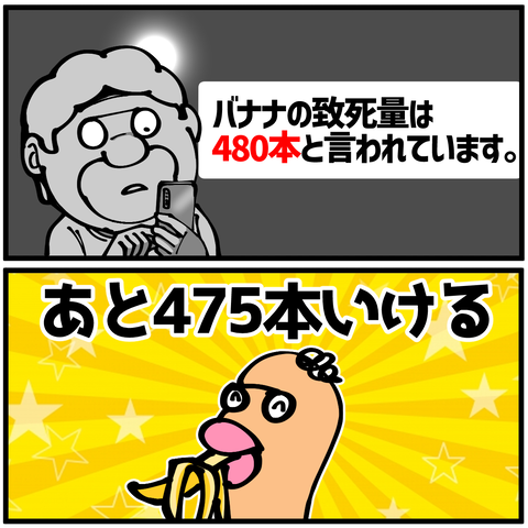 l5264