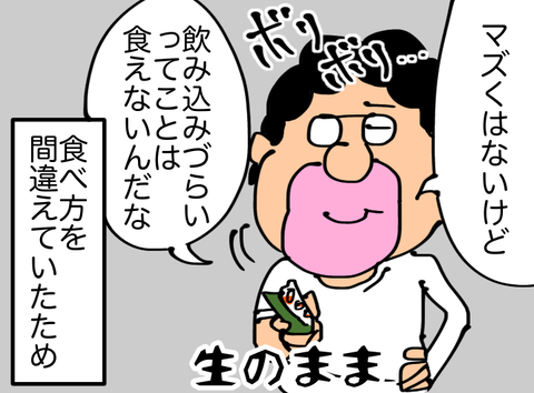 image3 (6)