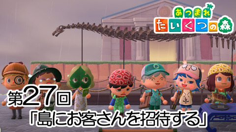 Mediaどうぶつ27B