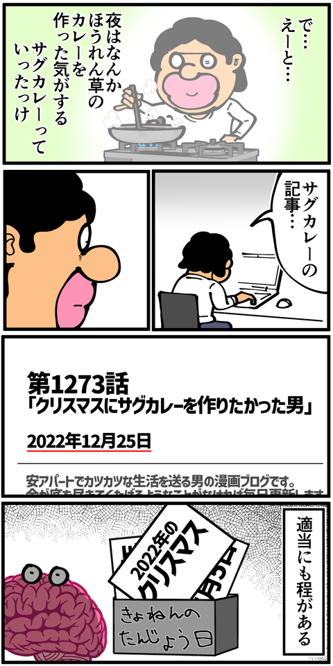 l7211