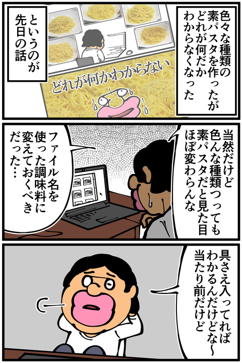l5557