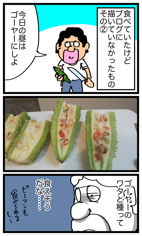image1 (5)