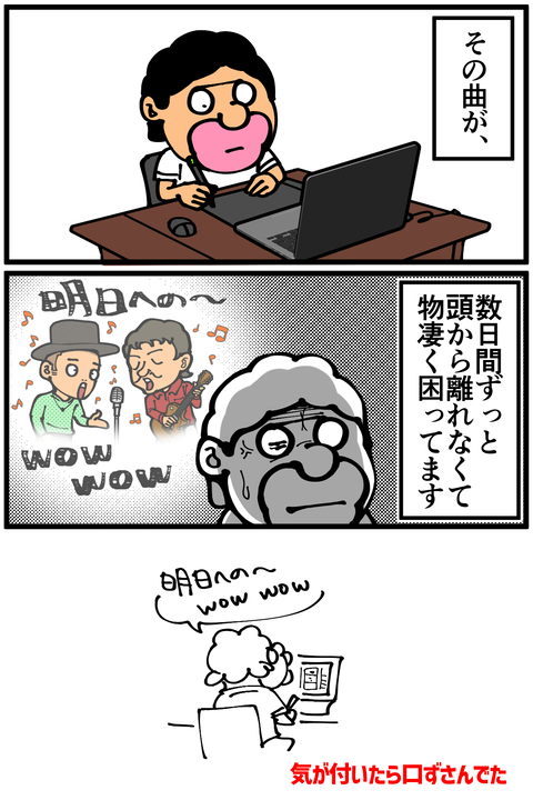 l6524