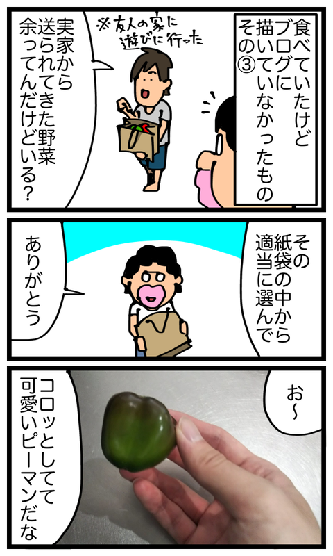 image1 (10)