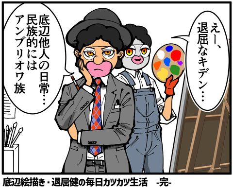 AI6
