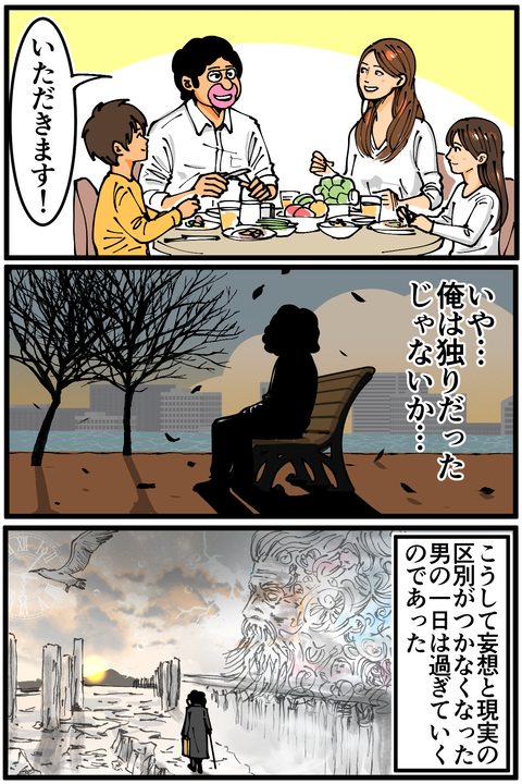 AI5
