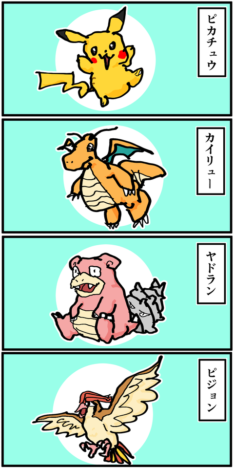 l7881D