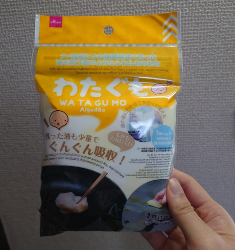blo246