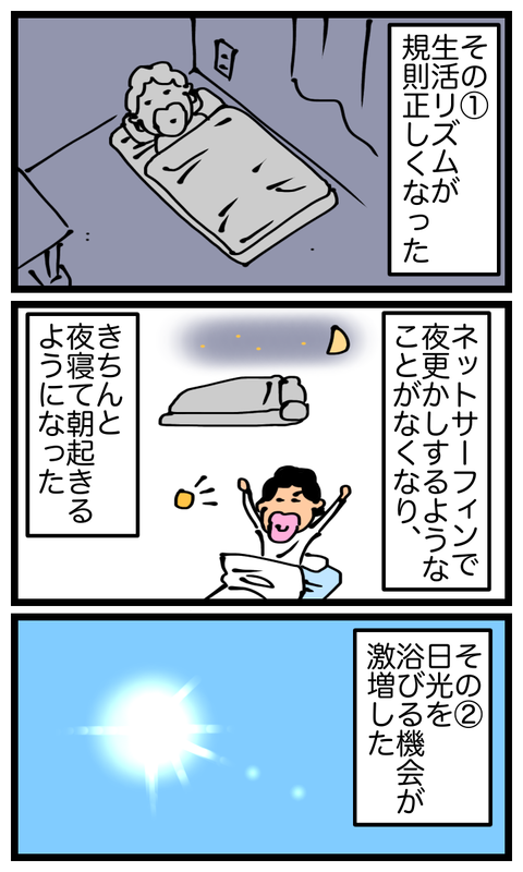 image2 (29)