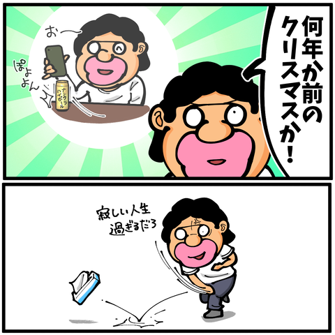 l7669
