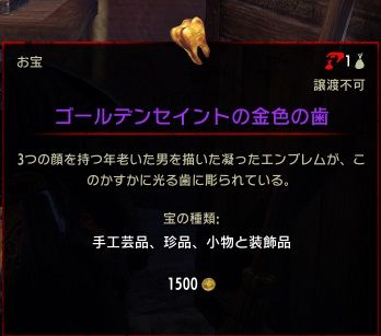 Screenshot_20161117_134853