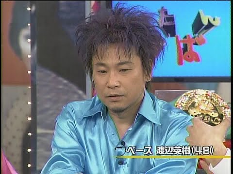 C-C-B渡辺英樹が病気で死去 → 本当の死因がヤバすぎる！！？【再婚した嫁画像・娘の名前あり】2ch「田口智治が薬で逮捕されたばかり ...