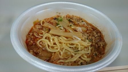 ジャージー牛乳米粉坦々麺