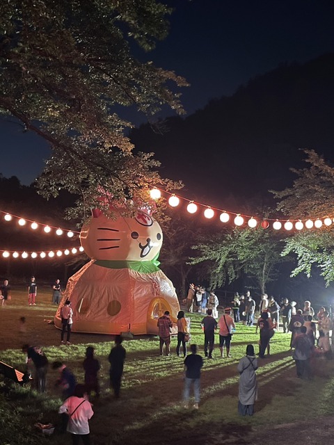 722E52B6-3F32-4154-9700-365BB8B02FB6