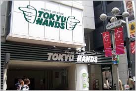 shibuya_tokyuhands