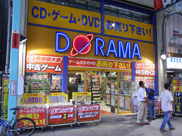 kichijyouji_dorama