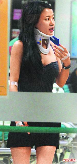 観月ひなのを載せた高級車が事故 台湾ニュースブログ