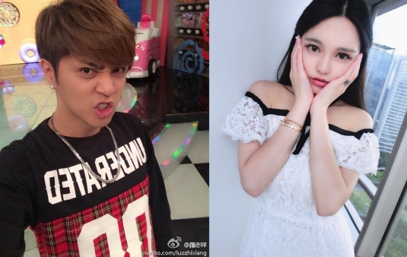 ç¾…å¿—ç¥¥ã¨ä¸­å›½äººå¥³æ€§ãŒäº¤éš› å°æ¹¾ãƒ‹ãƒ¥ãƒ¼ã‚¹ãƒ–ãƒ­ã‚°