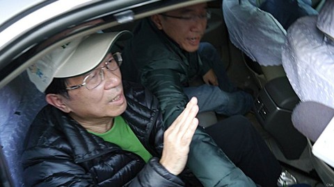 150105082530_cn_chen_shui_bian_and_son_976x549_cna