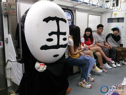 d378394