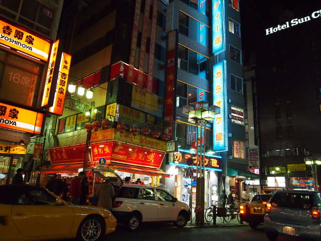 池袋に行ってきました 東京中華街 Mitchyのブログ 池袋に行ってきました 東京中華街 Mitchyのブログ