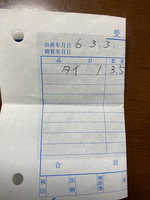image0