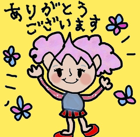 rudf