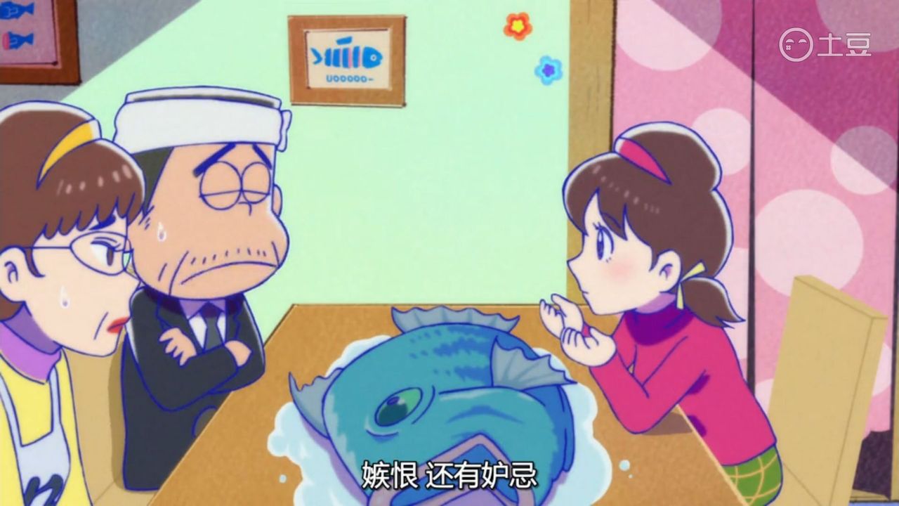 おそ松さん 第24話 トト子大あわて 中国の反応 大陸の人々 おそ松さん 第24話 トト子大あわて 中国の反応 大陸の人々